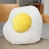 Pillow Fried Eggs Shape Chic Stuffed Plush Fleece Doll Love Present Seat Home Decoration Gift