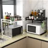 Étagère multifonctionnelle réglable pour four à micro-ondes, rangement de cuisine, lave-vaisselle, porte-bouteille d'huile d'épice