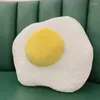 Pillow Fried Eggs Shape Chic Stuffed Plush Fleece Doll Love Present Seat Home Decoration Gift