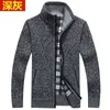 Men's Sweaters Thick High Collar Mature Leisure Coarse Wool Zipper Cardigan Two Pockets Business Simplicity Japan Style Clothing Loose 230823