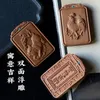 Kedjor Natural Mountain Sandalwood Zodiac Nothing Card 12 Transfer Text Spela Lucky Men's and Women's Necklace Pendant