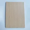 Indoor decorative board, wooden decorative board, hotel, school, hospital, office, commercial decoration, fireproof board