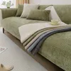 Cadeira cobre quatro estações universal sofá capa chenille waffle sofá anti-animal de estimação coçar tapete protetor para tapetes de sala de estar