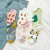 Frauen Socken 4 Paar Damen Lustige Kurze Frühling Herbst Obst Druck Avocado Zitrone Erdbeere Banane Harajuku Casual Baumwolle Knöchel