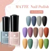 Nail Gel 2/3/4/7pcs Matte Polish Set Colorful Art Varnishes Solid Color Oily Soak Off DIY Decoration