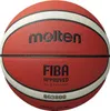 Ballen Basketbal Maat 7 6 5 Officiële certificering Competitie Standaardbal Heren Dames Trainingsteam 230824