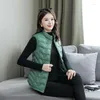 Women's Vests Autumn Winter Lightweight Down Cotton Vest Short Overcoat Fashion Loose Waistcoat Coat Female Clothing