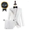 Abiti da uomo Abito causale con decorazione 2 pezzi Marca Matrimonio Sposo Prom Performance Abbigliamento uomo Giovane blazer maschile Giacca pantalone