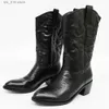 Cowgirls Bonjomarisa Cowboy Boots Metallic Rididng Mid Calf Boots For Women Autumn Winter Western Shoes T230824 CE19
