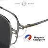 Sunglasses LM Metal 3 In 1 Style Magnet Clip On Glasses Frame Trend Polarized Sunglasses For Men Optical Computer Glasses UV400 230824