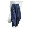 Women's Jeans Spring Casual Loose Wide Leg High Waist Trousers Navy