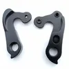 Deragliatori bici 1pc deragliatore posteriore per bicicletta per Fuji D032 Gear bike Frame Saver ciclo telaio in carbonio fuji road 230825