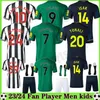 23 24 soccer jerseys Player fanr kids BOTMAN BRUNO G JOELINTON TRIPPIER 2023 2024 MAXIMIN WILSON SHELVEY ALMIRON TARGETT WOOD POPE football shirt men uniform