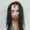 Maski imprezowe film Evil Dead Rise Mask Cosplay Rave Horror Duch Halloween Straszny horror lateksowy Hełm dla dorosłych Przerażające nakrycie głowy 230824