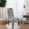 Housses de chaise 2 pièces/lot, couverture élastique d'impression Vintage, taille universelle, en spandex pour salle à manger, housse d'ordinateur