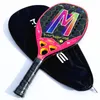 Squash Racquets GAIVOTA Beach Tennis Racquet 3K12k Rough Surfacebackpac D2