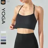 2023 Desginer Al Yoga Alobra T-line Back Neck Suspension Shock Absorbing Sports Bra Medium Strength Running Gathered Vest with Cushion