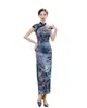 Roupas étnicas 2023 Primavera Mulheres Imprimir Personagem Lace Trim Cheongsam Elegante Slim Cetim Vestidos Chineses Longo Sexy Hight Split Qipao Vestido