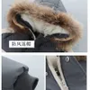 Down Coat Boys 'Winter Giyim Pamuklu Ceket kapşonlu rüzgar geçirmez kürklü yakalı peluş kalınlaşmış sıcak harf baskı fermuar patchwork 512 yaşındaki x0825