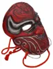 Partymasken Samurai Oni Maske Japanische Cosplay Latexmaske Anime Dämon Gesichtsbedeckung Ghostface Maske für Halloween Party 230824