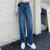 Kvinnors jeans Autumn Denim Loose Casual High midja joggare Kvinnor Street Lady Blue Pants Oversize Korean Fashion Clothes 2023