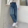 Kvinnors jeans Autumn Denim Loose Casual High midja joggare Kvinnor Street Lady Blue Pants Oversize Korean Fashion Clothes 2023