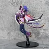 Aktionsspielfiguren Anime Figur Impact Gk Rice Wife Aegis General Thoughtlessness Drawing Blade Game Thunderbolt Craft Toys Cute