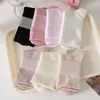 Chaussettes couleur unie pour femmes, quatre saisons, Tube central, bonbons, jolie fille, pur coton, confortable pour la maison