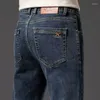 Jeans da uomo 2023 primavera e autunno moda tinta unita pantaloncini a gamba dritta slim comfort casual elastico di alta qualità