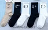 Chaussettes de marque de luxe multi-designers, chaussettes pour hommes, chaussettes pour femmes, chaussettes chaudes en coton, quatre saisons pour hommes et femmes, taille uniforme DL0824-4