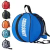 Balles de sport en plein air épaule sacs de ballon de football enfants football volley-ball basket-ball accessoires de formation équipement 230824