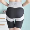 Women's Shapers Slimming Lift Up Hip Shaper High Waisted Shapewear For Women BuLifter Light Shorts Thigh Slimmer Shape Womens Office Clothes