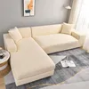 Chair Covers Home Thickened Sofa Cover Elastic Four Seasons General All-wrapped Fabric Non-slip Cushion Easy To Disassemble