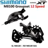 자전거 변속기 Shimano Deore XT M6100 M7100 M8100 M8120 M7120 12speed Mountain GroupSet Shifter Lever SL RD SGS 후면 변속기 12V 키트 230825