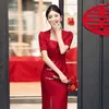 Ethnic Clothing Yourqipao Wedding Toast Cheongsam Chinese Red Engagement Dress Skirt Bridal Traditional Evening Party Dresses