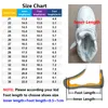 Athletic Outdoor Toddler Sneakers Fashion Kids Shoes for Girls and Boys Autumn Boots Pu Leather Baby Outwearing Flats 110y Size 2130 White 230825