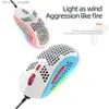 M8 Optical Wired Mouse Macro Programming Backlit Gaming Mouse RGB Light Регулируемая мышь с подсветкой, удобная для домашнего офиса Q230825