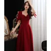 Ethnic Clothing Toast Women Burgundy Short Sleeve Slim Prom Dresses French Bride A-Line Wedding Party Gown