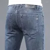 Jeans da uomo 2023 primavera e autunno moda tinta unita pantaloncini a gamba dritta slim comfort casual elastico di alta qualità