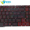 Claviers de remplacement italiens américains rétro-éclairés pour ordinateur portable Acer Nitro 5 AN515-54 AN515-55-50Z3 AN715-51-73AJ AN515-43 clavier anglais HKD230825. 230824 HKD