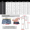 Men's Jeans Denim Summer Thin Fit Small Feet High Elastic Fashion Brand Cool Long Pants 230825