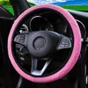 Steering Wheel Covers No Inner Ring Fiber Leather Embossed Corrugated Elastic Cover Accessories For Vehicles Auto Interior Accessory