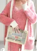 Pyjama d'hiver à capuche en flanelle épaisse rose, ensemble trois pièces en velours, vêtements de nuit chauds pour la maison, Kawaii