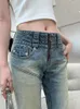 Women's Jeans CHICEVER Colorblock Ripped For Women High Waist Patchwork Zipper Vintage Slimming Summer Straight Denim Trousers Female 230824