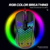 Mouse da gioco RGB leggero USB cablato Mouse 7200 DPI Mouse a 6 tasti per PC desktop Gamer Laptop Q230825