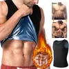 Vita pancia Shaper Uomo Neoprene Sudore Sauna Gilet Body Shapers Gilet Vita Trainer Gilet dimagrante Shapewear Vita Shaper Corsetto 230824