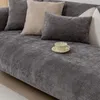 Sandalye Dört Seasons Universal Sofa Cover Chenille Waffle Couch Anti-Pet Kazanma Koruyucu Mat Oturma Odası Halı