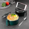 Миски из нержавеющей стали Soup Mow