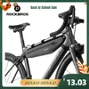 패니어 백 락 브로스 1.5L 풀 방수 자전거 백 전면 튜브 삼각형 길이 이중 지퍼 스크래치 자전거 자전거 자전거 액세서리 230824