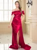 Urban Sexy Dresses Off Shoulder Ruched Stretch Satin Bridesmaids Dress Front Split Floor Length Bodycon Evening Night Formal Gown 230825
